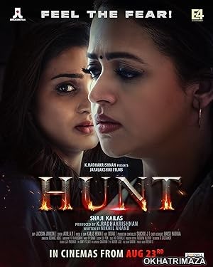 Hunt (2024) HQ Telugu Dubbed Movie